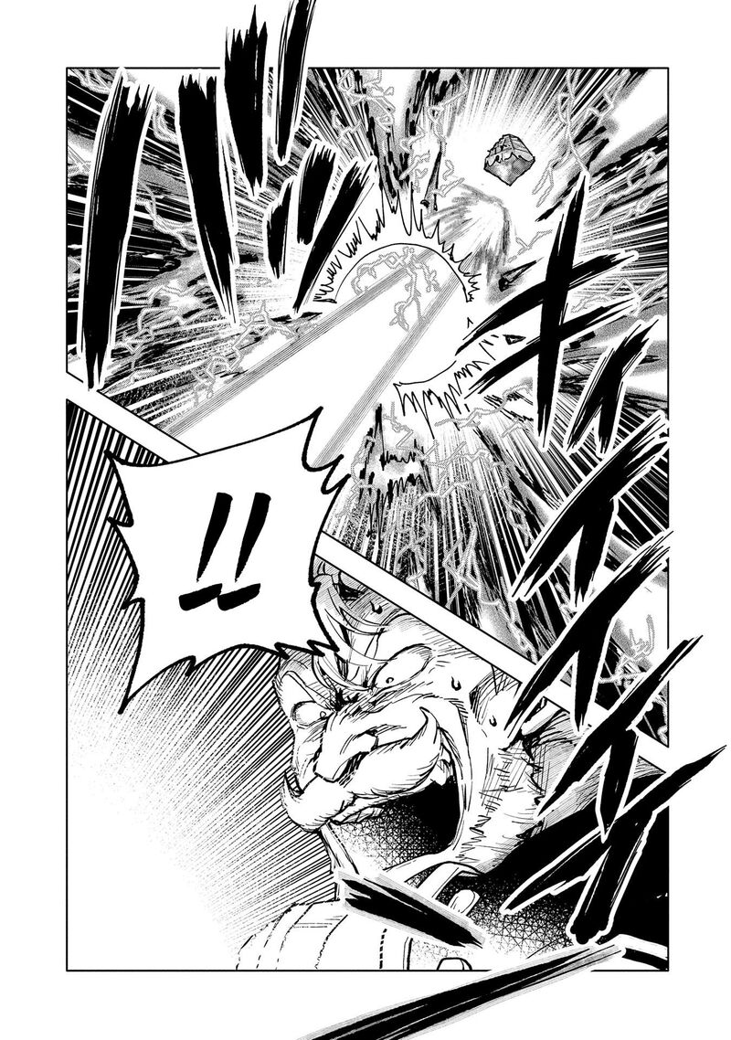 Saikyou Juzoku Tensei Majutsu Otaku No Utopia Chapter 14 Page 32