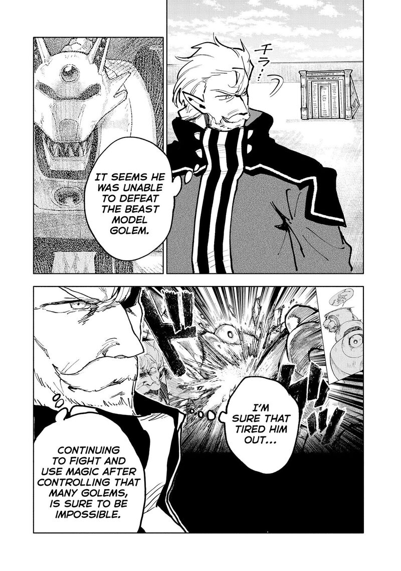 Saikyou Juzoku Tensei Majutsu Otaku No Utopia Chapter 14 Page 4