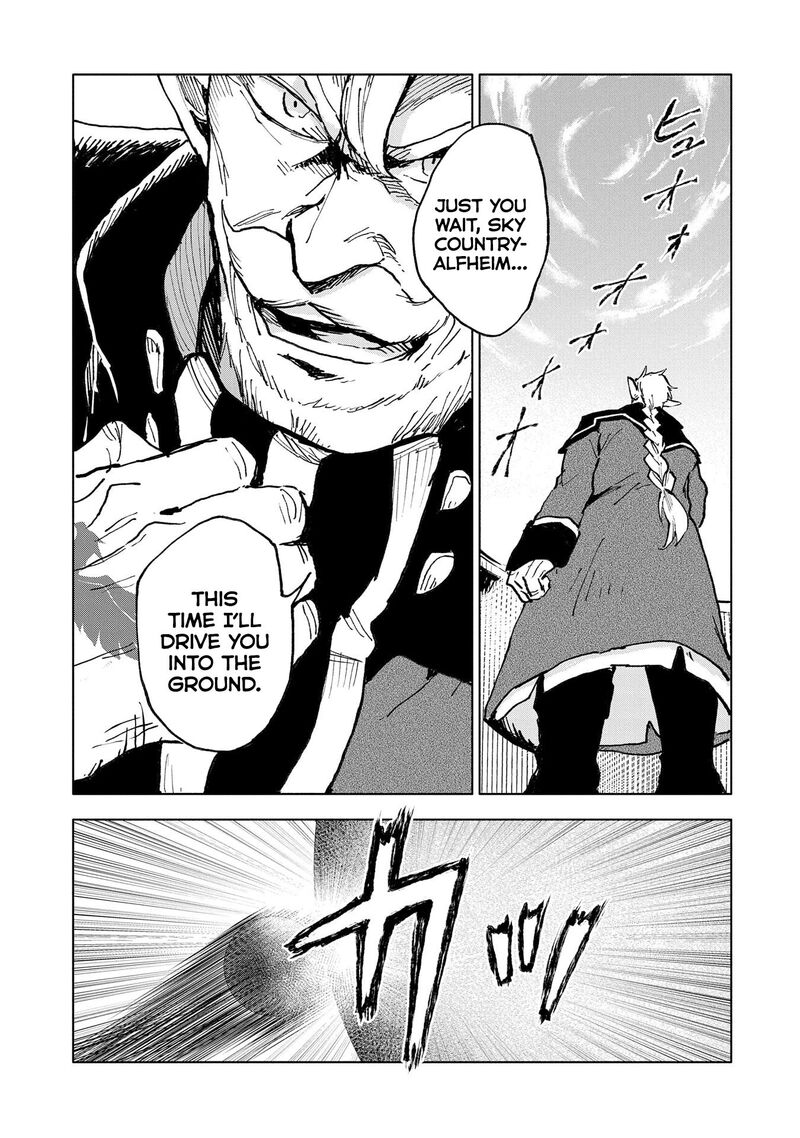 Saikyou Juzoku Tensei Majutsu Otaku No Utopia Chapter 14 Page 7