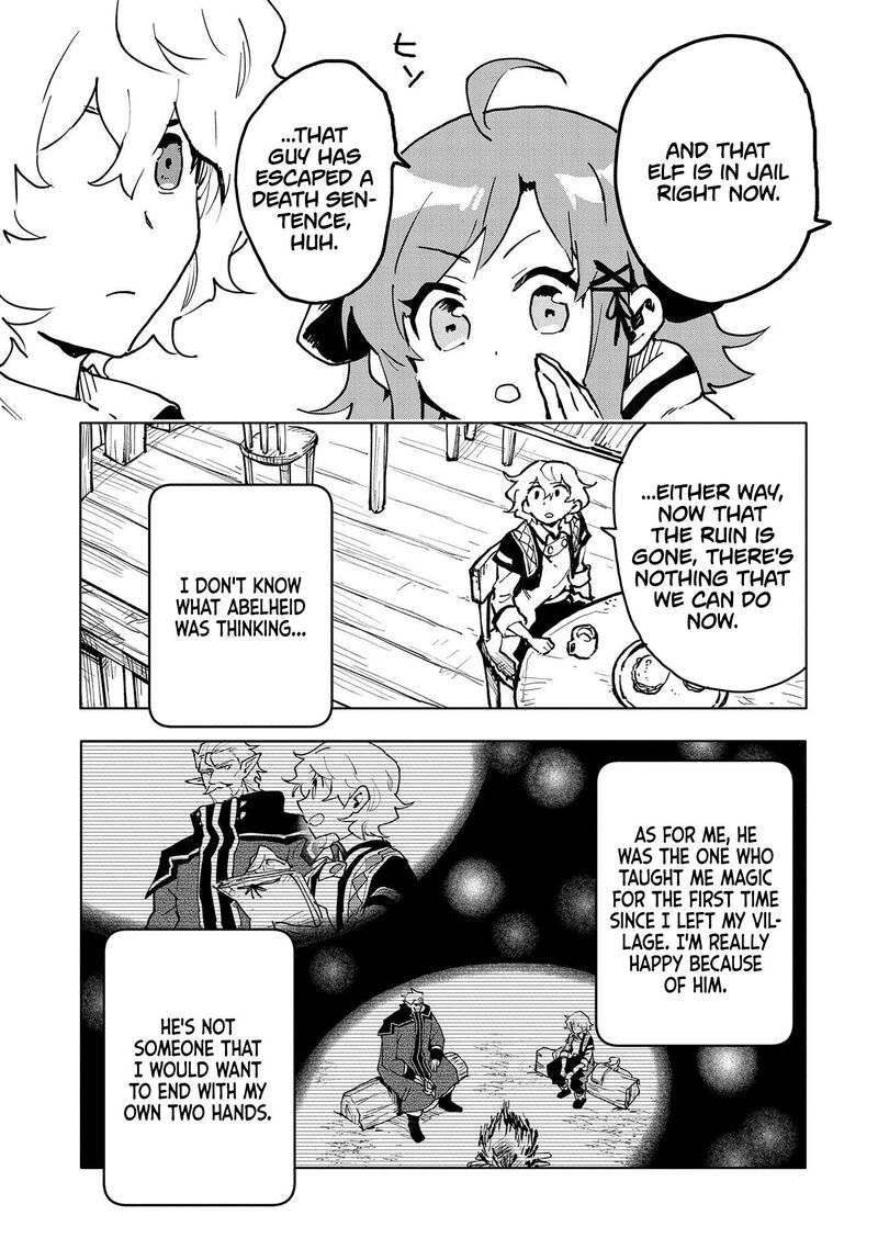Saikyou Juzoku Tensei Majutsu Otaku No Utopia Chapter 15 Page 13