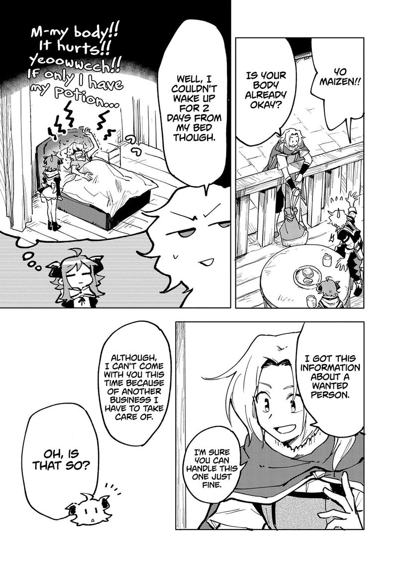 Saikyou Juzoku Tensei Majutsu Otaku No Utopia Chapter 15 Page 17