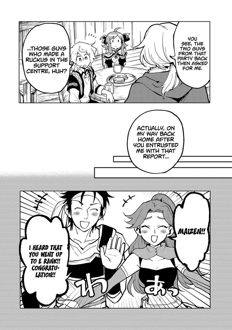 Saikyou Juzoku Tensei Majutsu Otaku No Utopia Chapter 15 Page 18