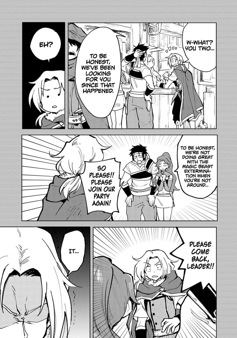 Saikyou Juzoku Tensei Majutsu Otaku No Utopia Chapter 15 Page 19
