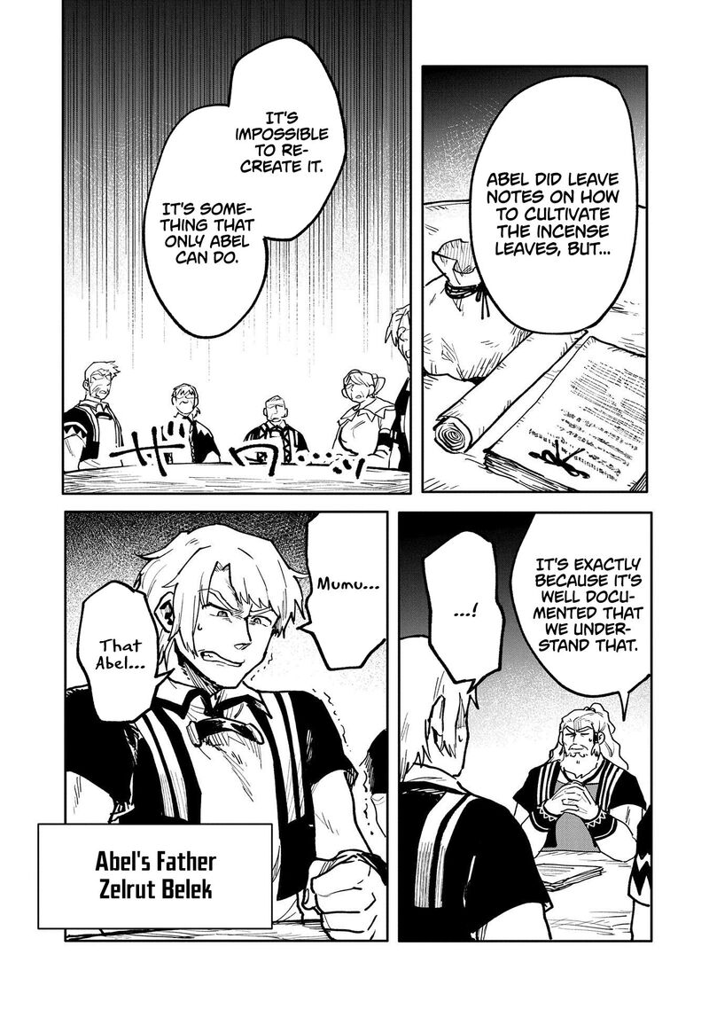 Saikyou Juzoku Tensei Majutsu Otaku No Utopia Chapter 15 Page 23