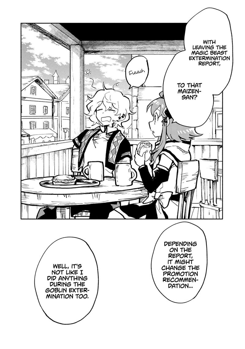 Saikyou Juzoku Tensei Majutsu Otaku No Utopia Chapter 15 Page 4