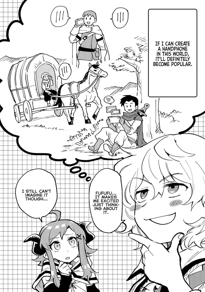 Saikyou Juzoku Tensei Majutsu Otaku No Utopia Chapter 16 Page 27