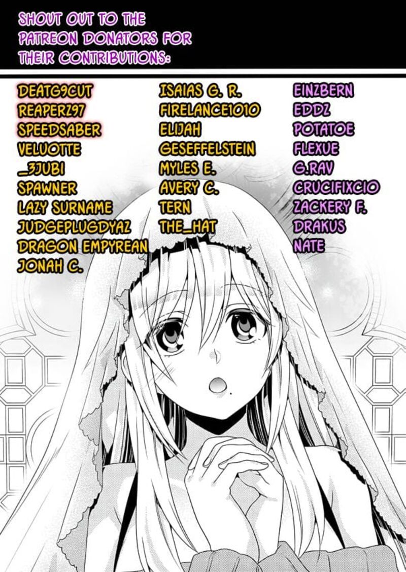 Saikyou Juzoku Tensei Majutsu Otaku No Utopia Chapter 16 Page 32