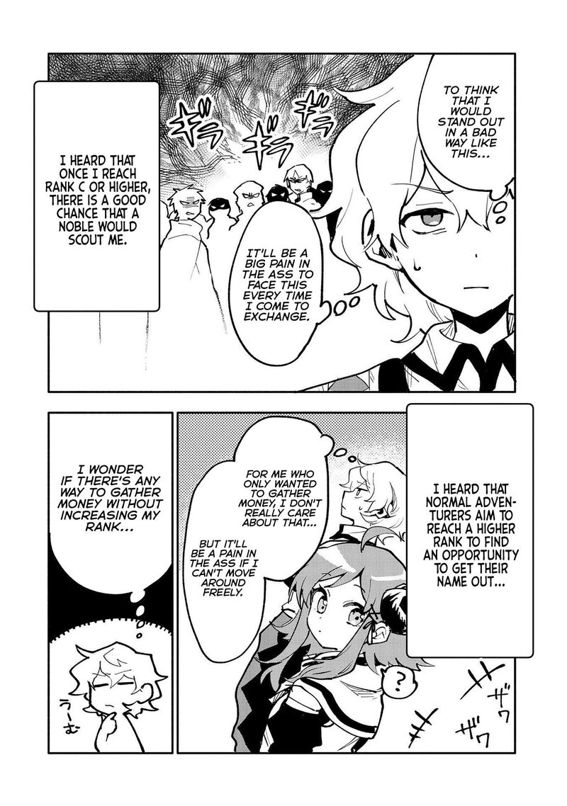 Saikyou Juzoku Tensei Majutsu Otaku No Utopia Chapter 16 Page 9