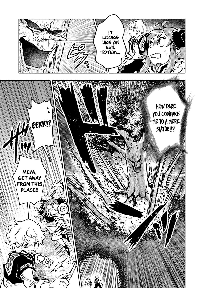 Saikyou Juzoku Tensei Majutsu Otaku No Utopia Chapter 17 Page 14