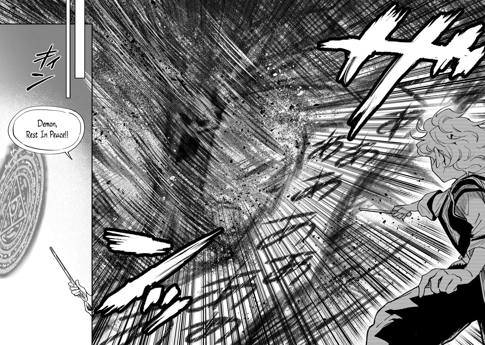 Saikyou Juzoku Tensei Majutsu Otaku No Utopia Chapter 17 Page 25