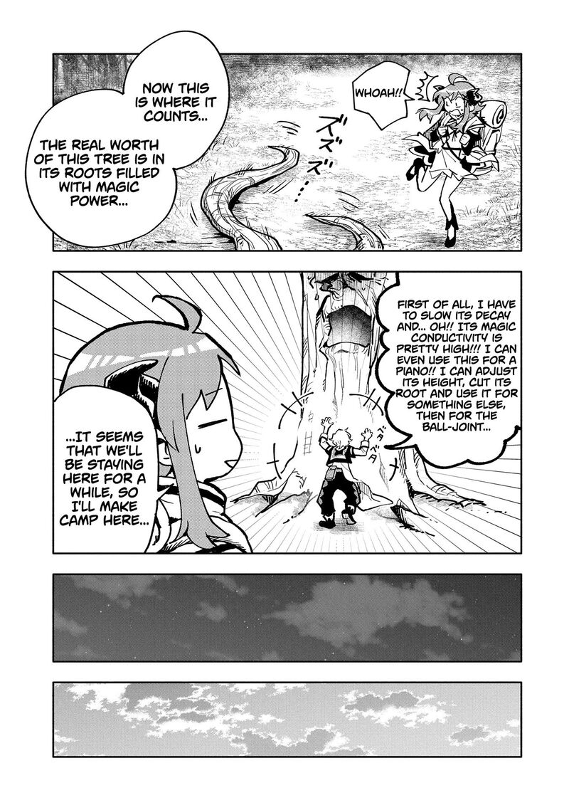 Saikyou Juzoku Tensei Majutsu Otaku No Utopia Chapter 17 Page 27