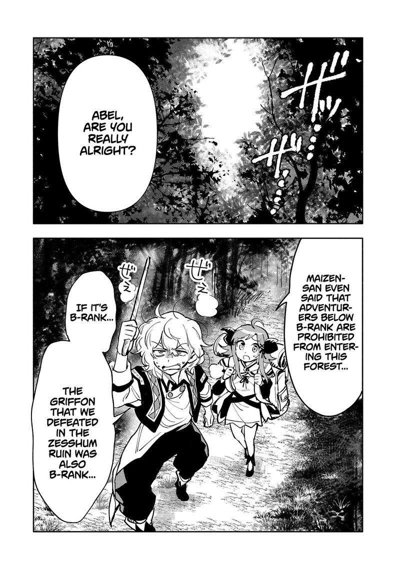 Saikyou Juzoku Tensei Majutsu Otaku No Utopia Chapter 17 Page 3