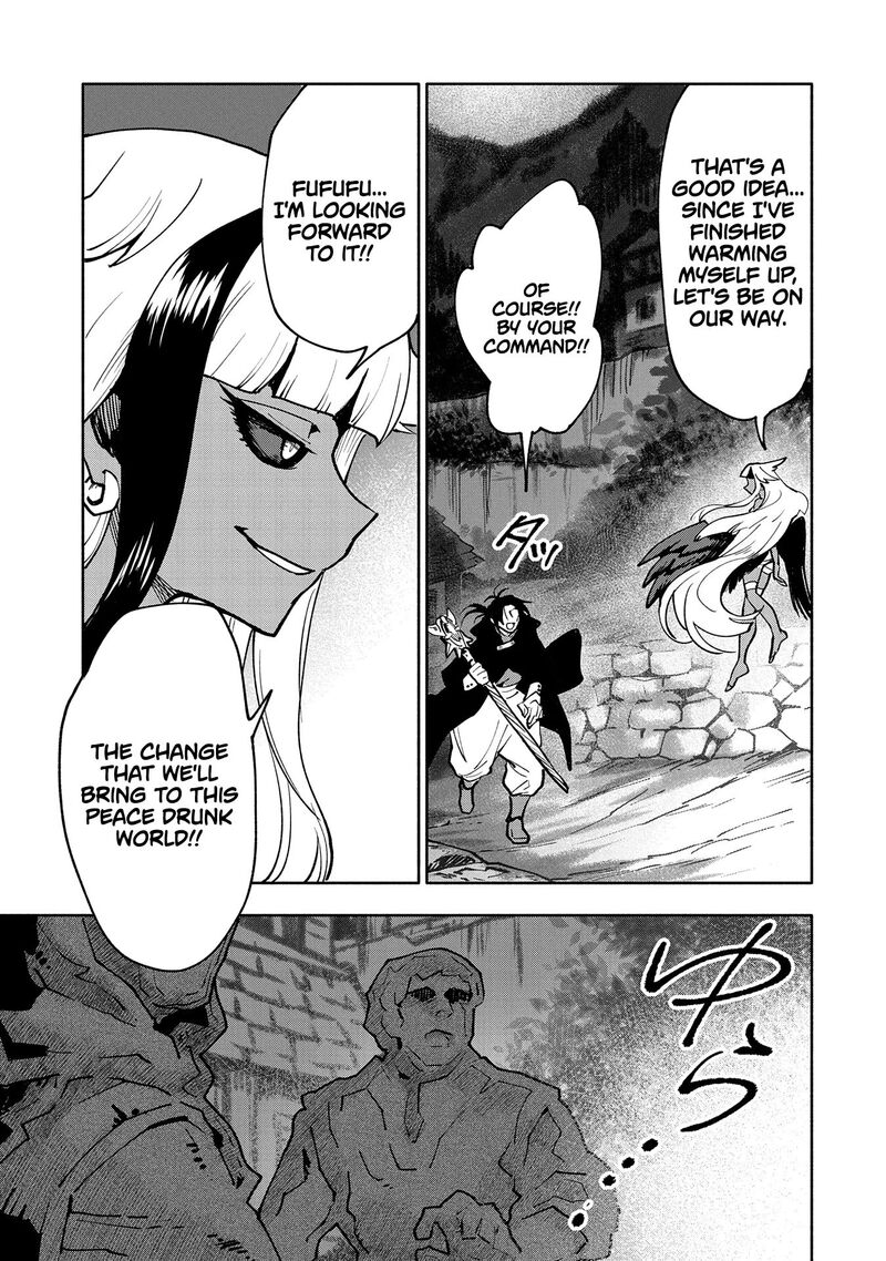 Saikyou Juzoku Tensei Majutsu Otaku No Utopia Chapter 17 Page 33