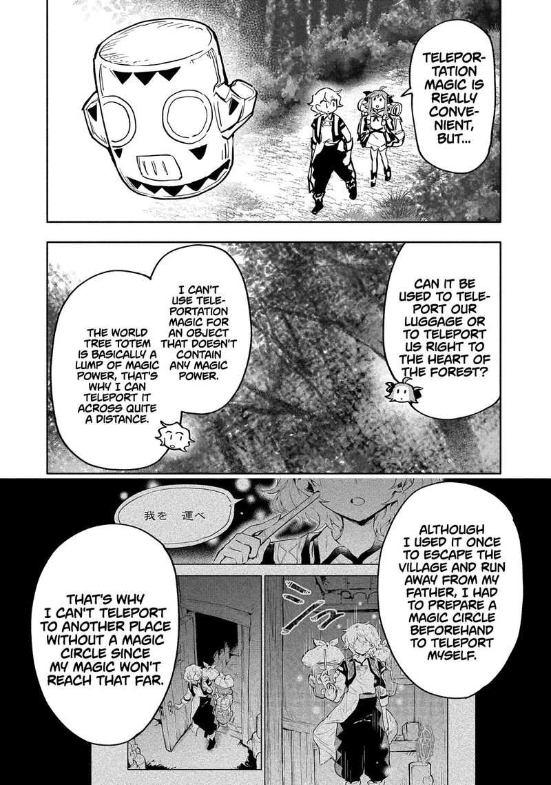 Saikyou Juzoku Tensei Majutsu Otaku No Utopia Chapter 17 Page 7