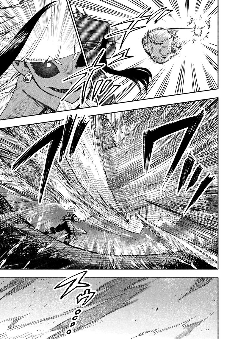 Saikyou Juzoku Tensei Majutsu Otaku No Utopia Chapter 19 Page 14