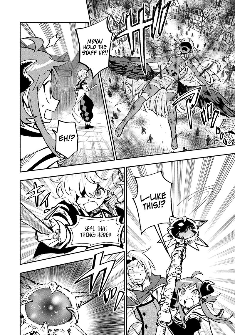 Saikyou Juzoku Tensei Majutsu Otaku No Utopia Chapter 19 Page 18