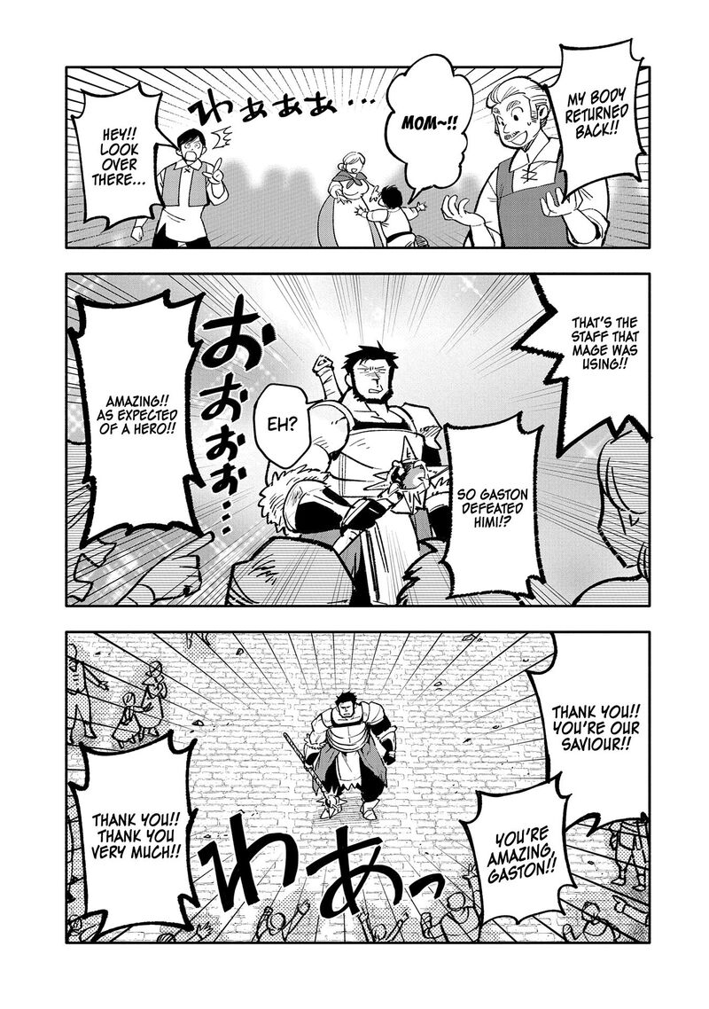 Saikyou Juzoku Tensei Majutsu Otaku No Utopia Chapter 19 Page 25