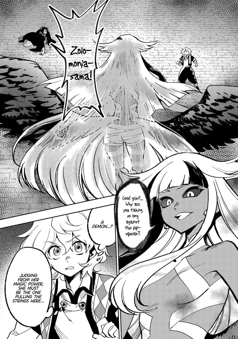 Saikyou Juzoku Tensei Majutsu Otaku No Utopia Chapter 19 Page 4