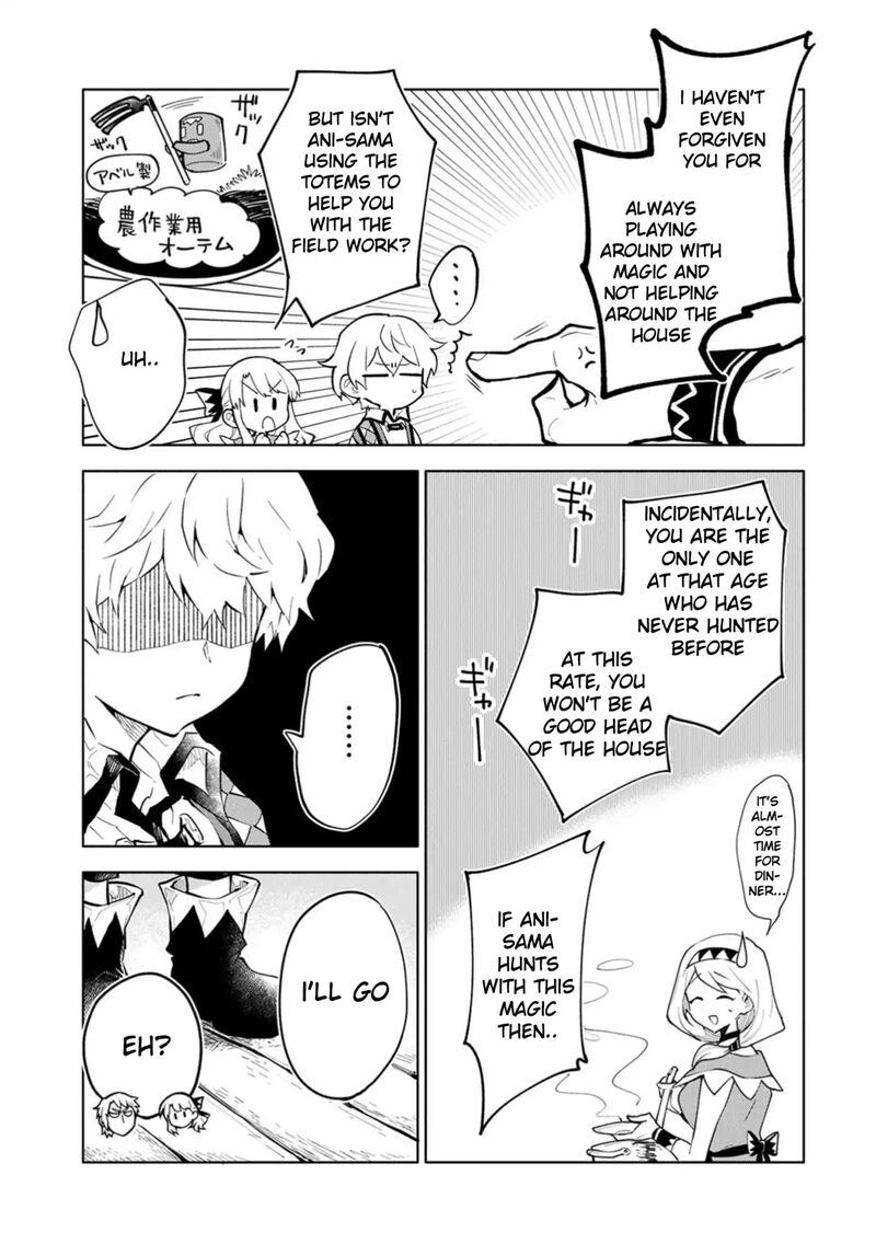 Saikyou Juzoku Tensei Majutsu Otaku No Utopia Chapter 2 Page 13