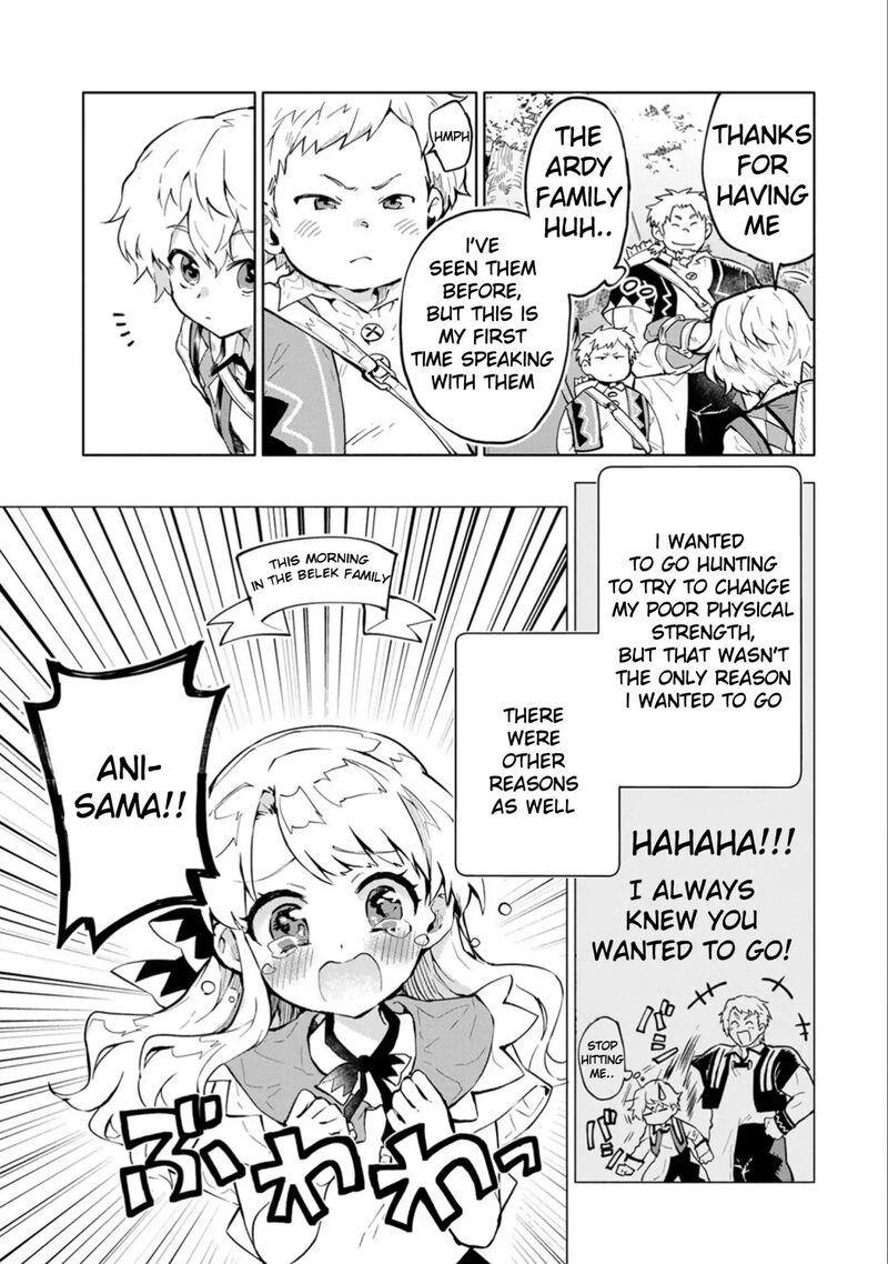 Saikyou Juzoku Tensei Majutsu Otaku No Utopia Chapter 2 Page 15