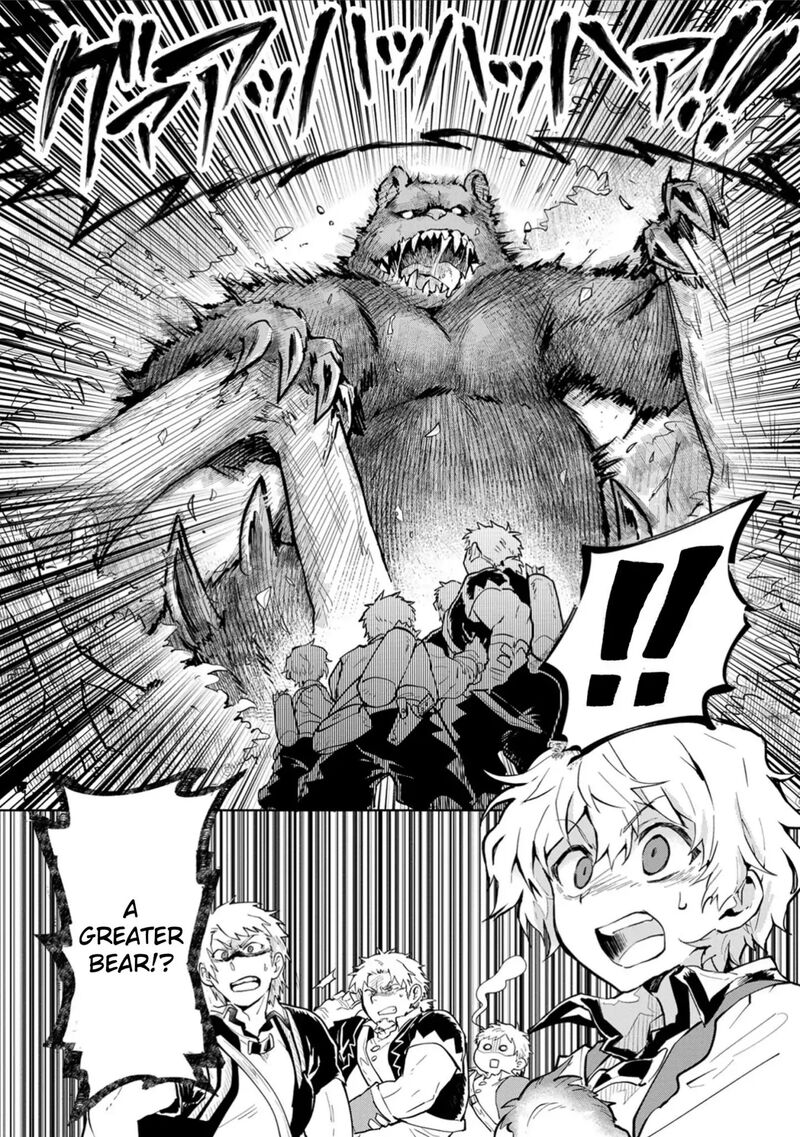 Saikyou Juzoku Tensei Majutsu Otaku No Utopia Chapter 2 Page 25