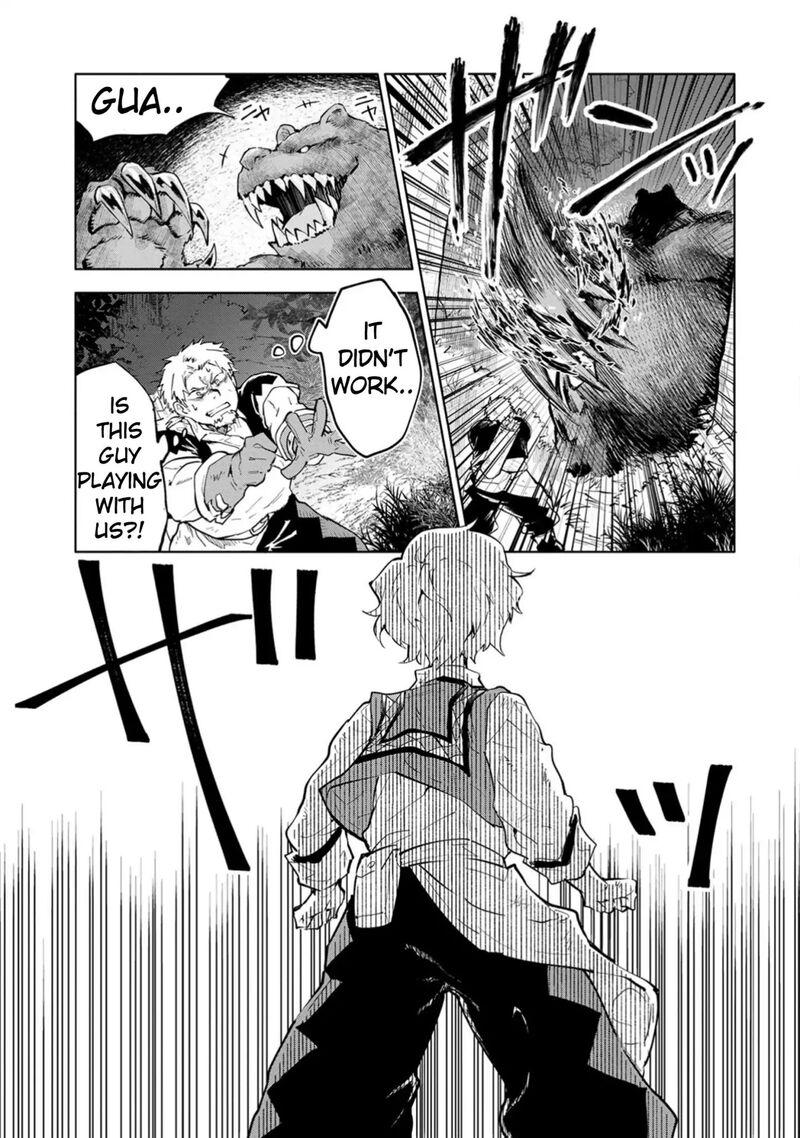 Saikyou Juzoku Tensei Majutsu Otaku No Utopia Chapter 2 Page 31