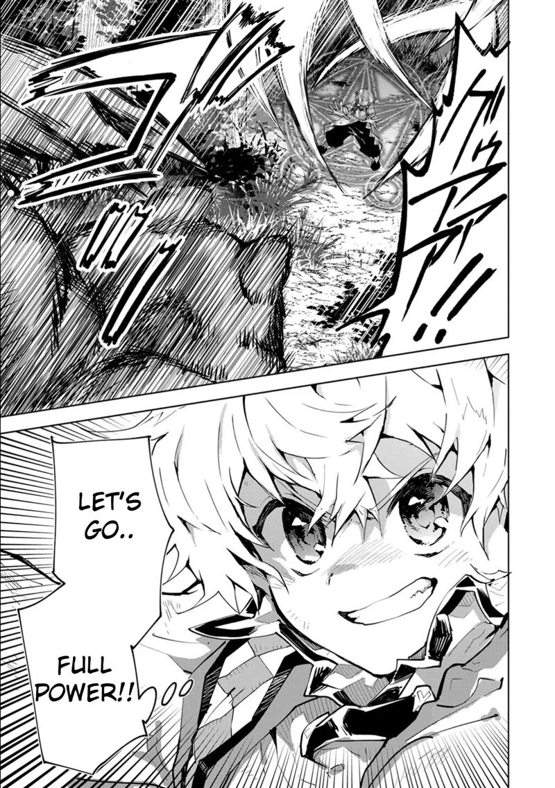Saikyou Juzoku Tensei Majutsu Otaku No Utopia Chapter 2 Page 35