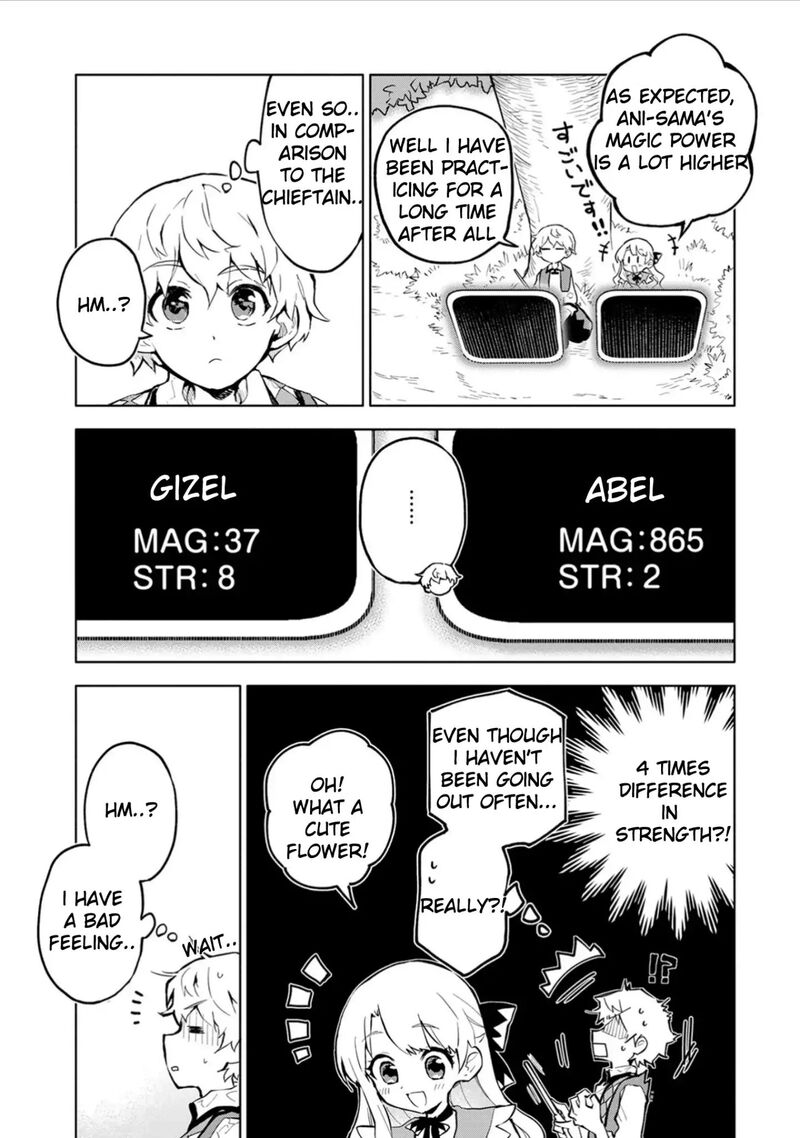 Saikyou Juzoku Tensei Majutsu Otaku No Utopia Chapter 2 Page 7