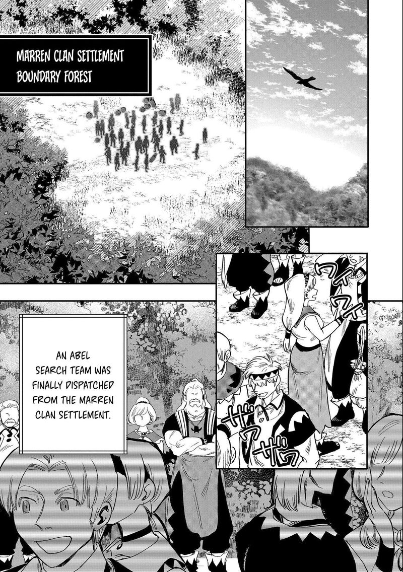 Saikyou Juzoku Tensei Majutsu Otaku No Utopia Chapter 21 Page 13