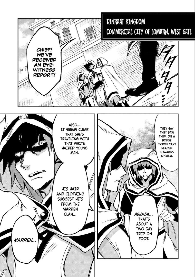 Saikyou Juzoku Tensei Majutsu Otaku No Utopia Chapter 21 Page 19