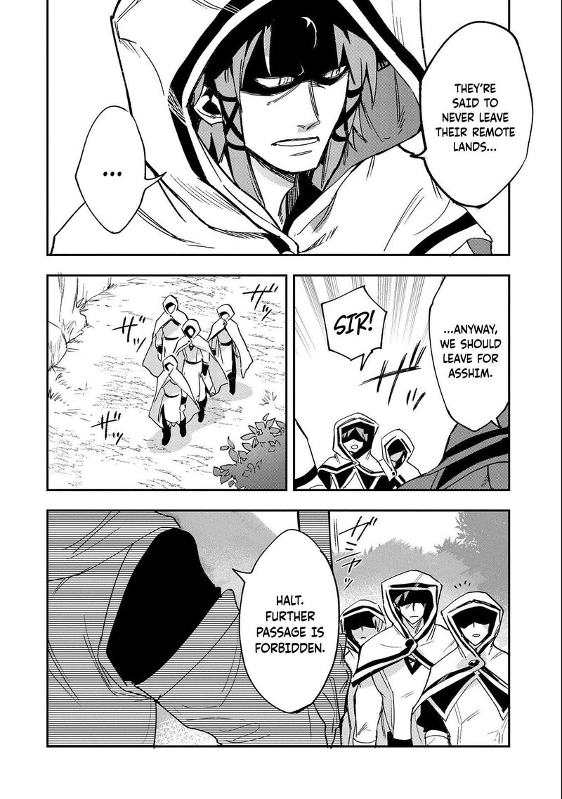 Saikyou Juzoku Tensei Majutsu Otaku No Utopia Chapter 21 Page 20