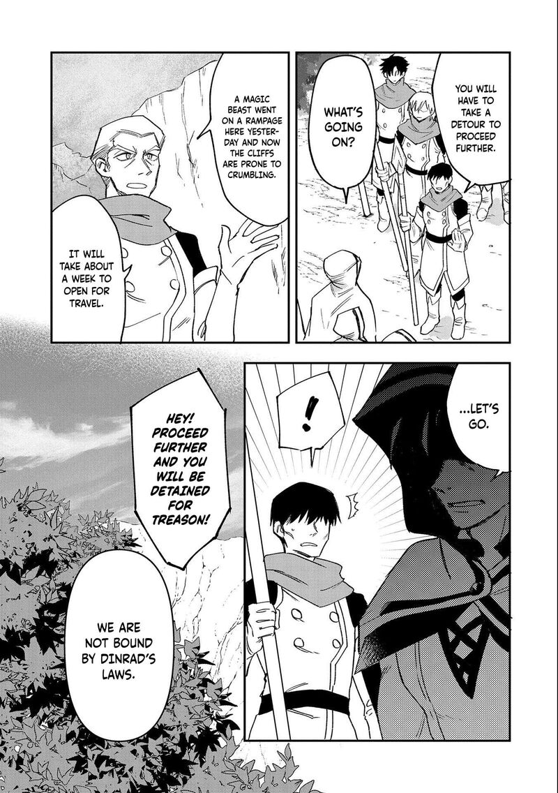 Saikyou Juzoku Tensei Majutsu Otaku No Utopia Chapter 21 Page 21