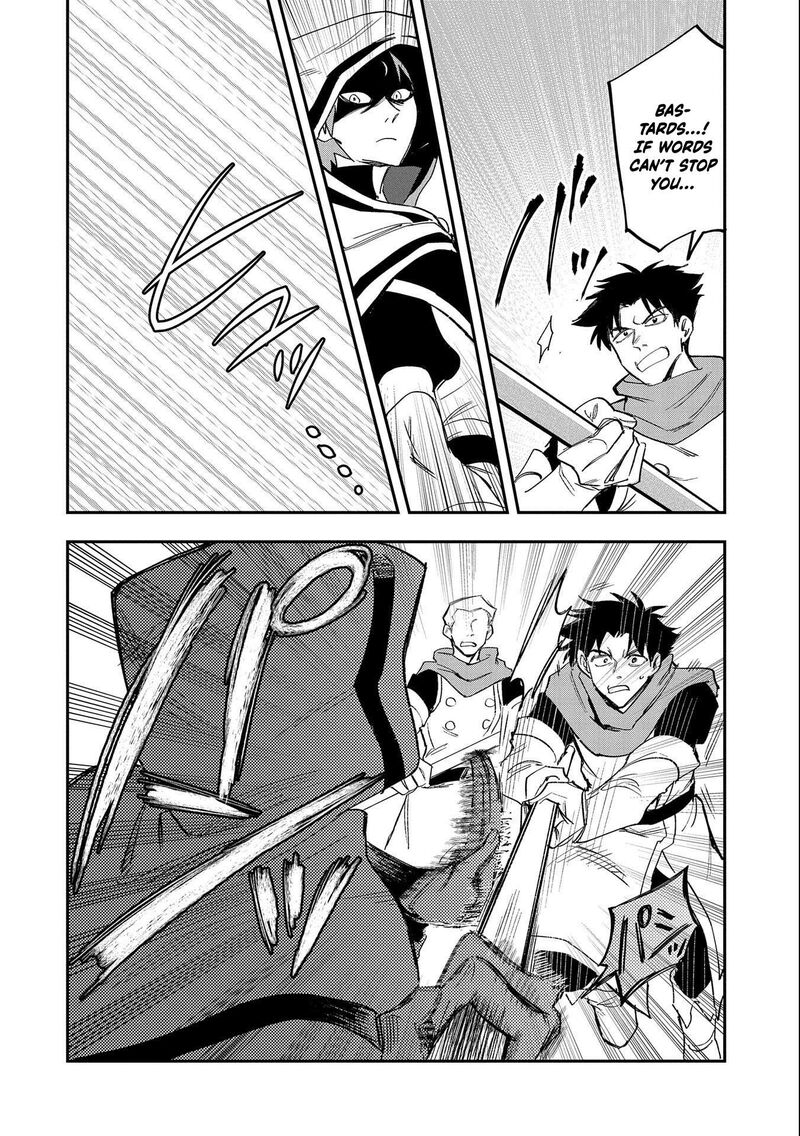 Saikyou Juzoku Tensei Majutsu Otaku No Utopia Chapter 21 Page 22