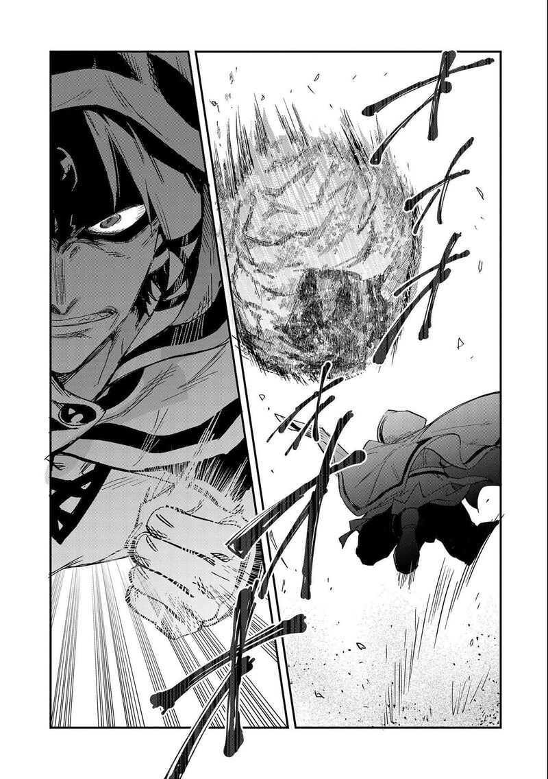 Saikyou Juzoku Tensei Majutsu Otaku No Utopia Chapter 21 Page 25