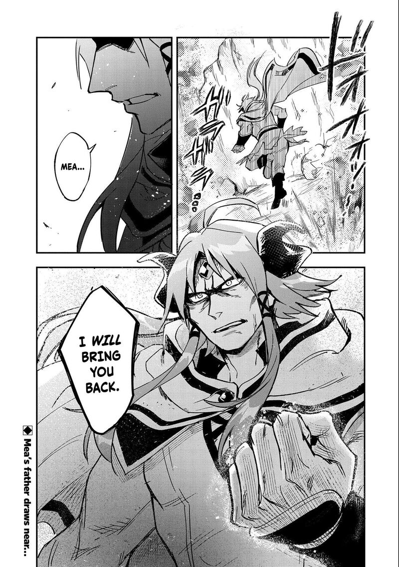 Saikyou Juzoku Tensei Majutsu Otaku No Utopia Chapter 21 Page 27