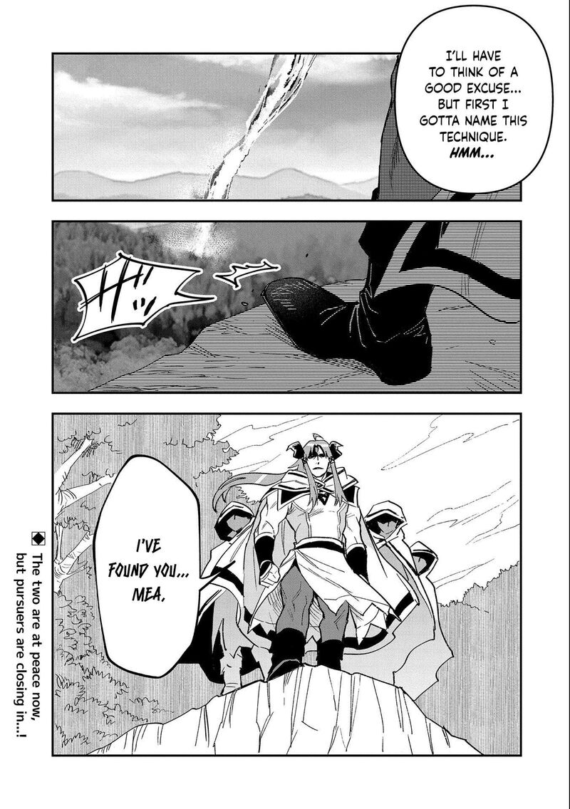 Saikyou Juzoku Tensei Majutsu Otaku No Utopia Chapter 22 Page 30