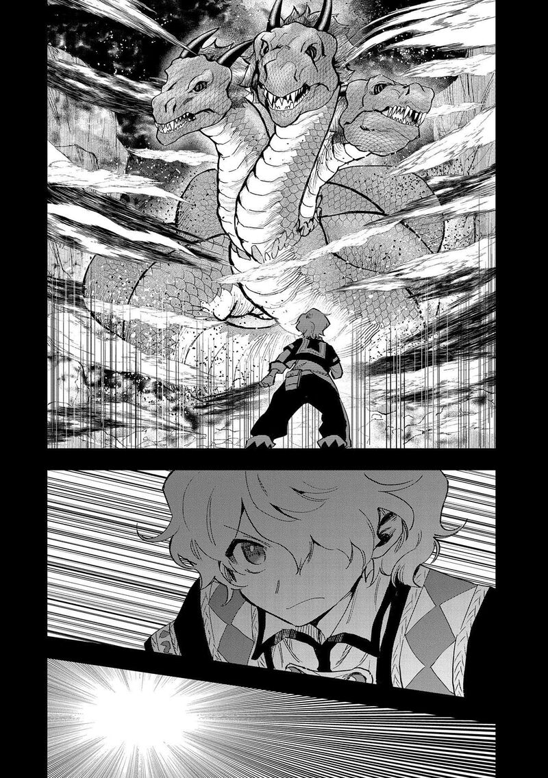 Saikyou Juzoku Tensei Majutsu Otaku No Utopia Chapter 22 Page 7