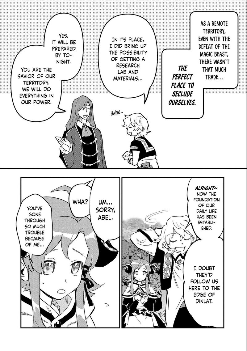 Saikyou Juzoku Tensei Majutsu Otaku No Utopia Chapter 22 Page 9