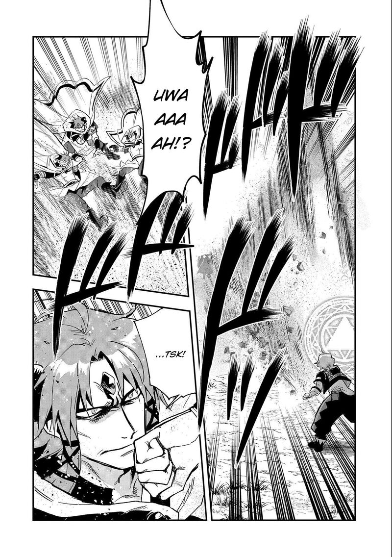 Saikyou Juzoku Tensei Majutsu Otaku No Utopia Chapter 23 Page 19