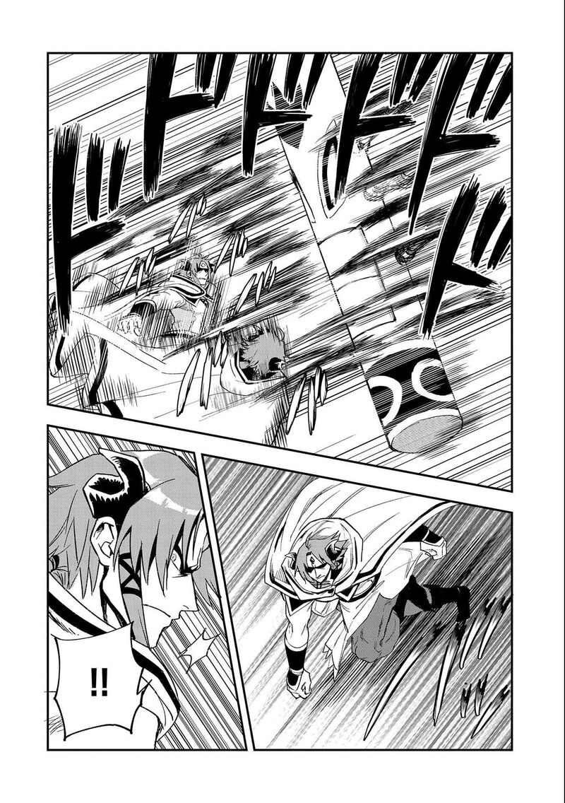 Saikyou Juzoku Tensei Majutsu Otaku No Utopia Chapter 23 Page 27