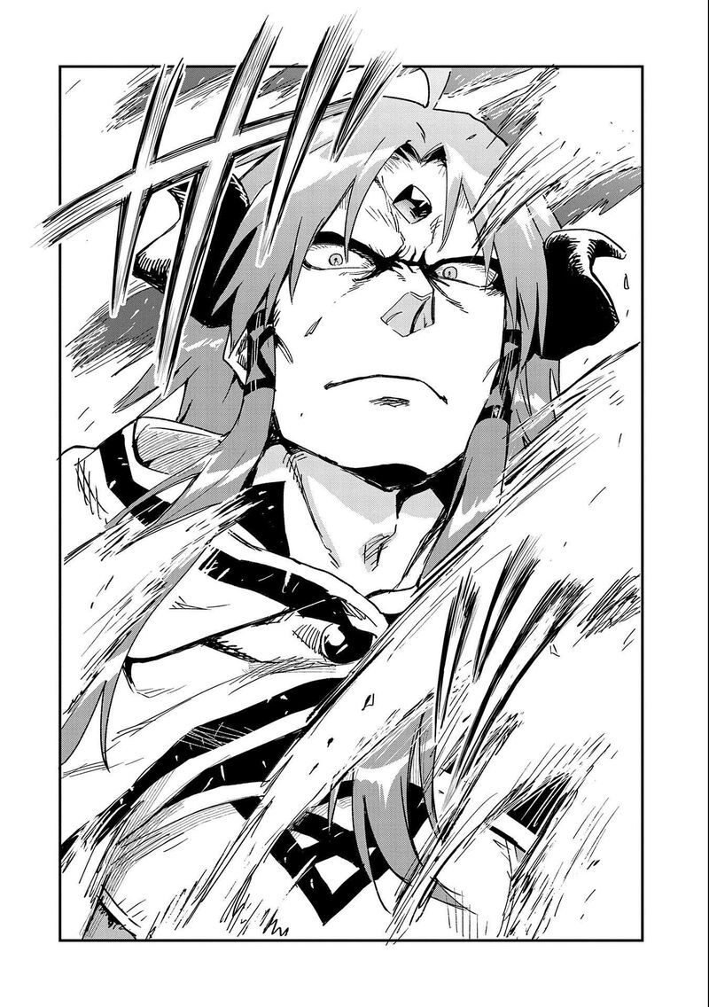 Saikyou Juzoku Tensei Majutsu Otaku No Utopia Chapter 23 Page 33