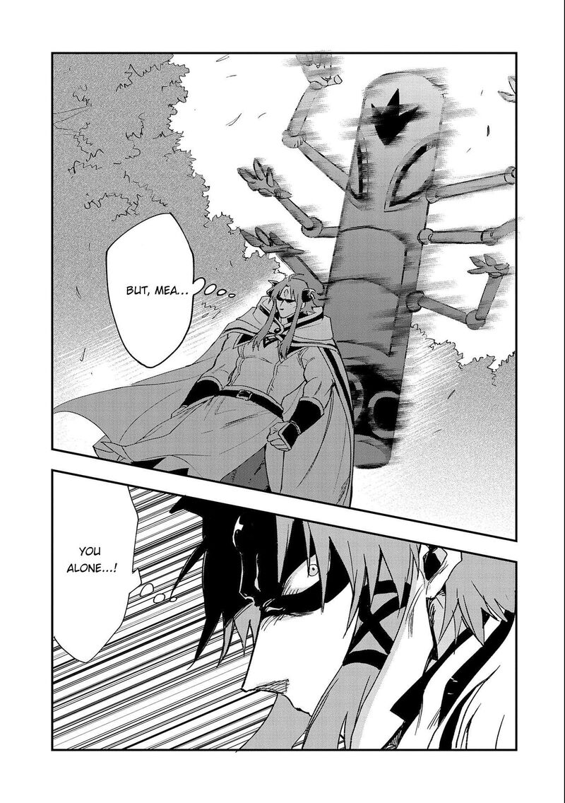 Saikyou Juzoku Tensei Majutsu Otaku No Utopia Chapter 23 Page 36