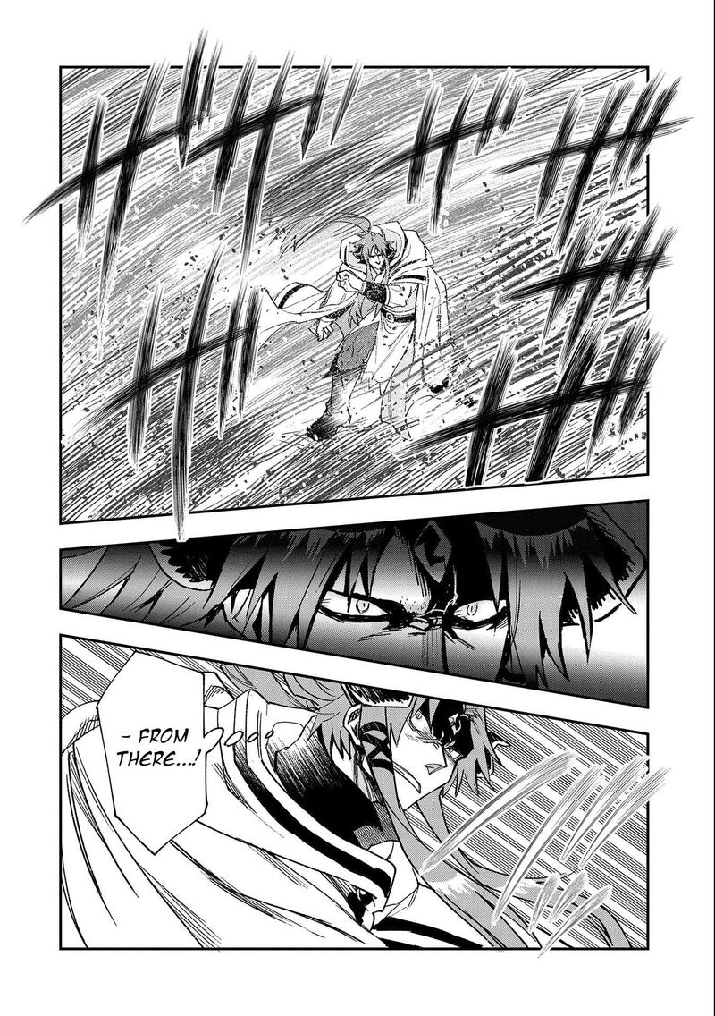 Saikyou Juzoku Tensei Majutsu Otaku No Utopia Chapter 24 Page 25