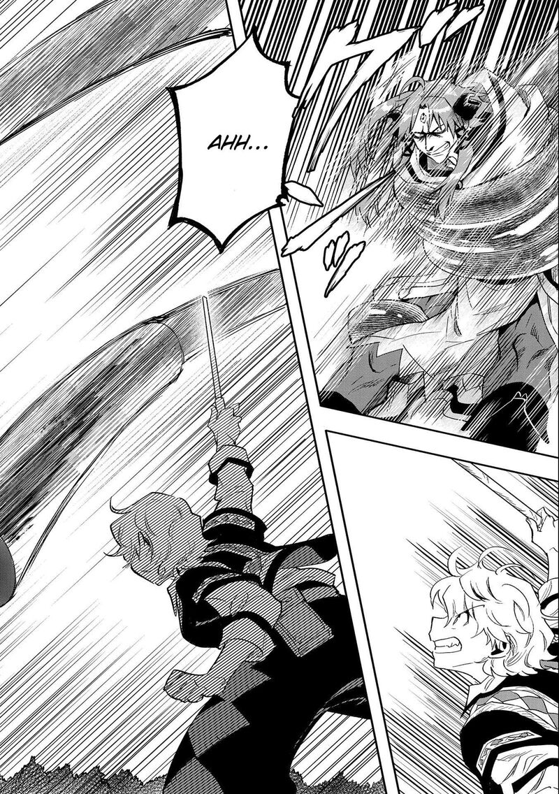 Saikyou Juzoku Tensei Majutsu Otaku No Utopia Chapter 24 Page 31