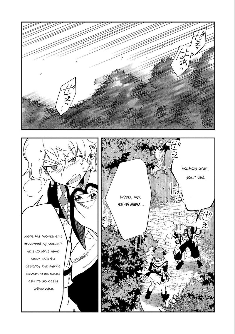 Saikyou Juzoku Tensei Majutsu Otaku No Utopia Chapter 24 Page 6