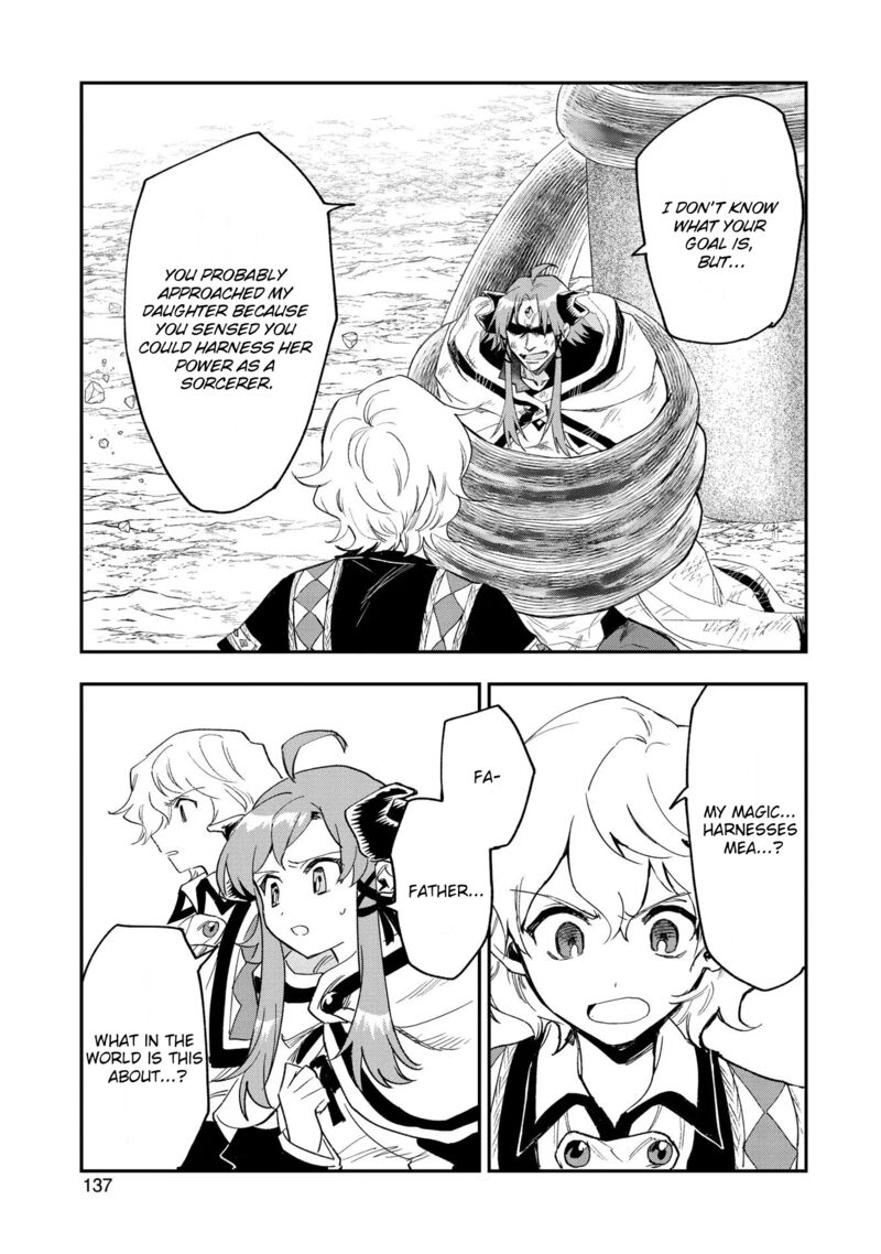 Saikyou Juzoku Tensei Majutsu Otaku No Utopia Chapter 25 Page 10