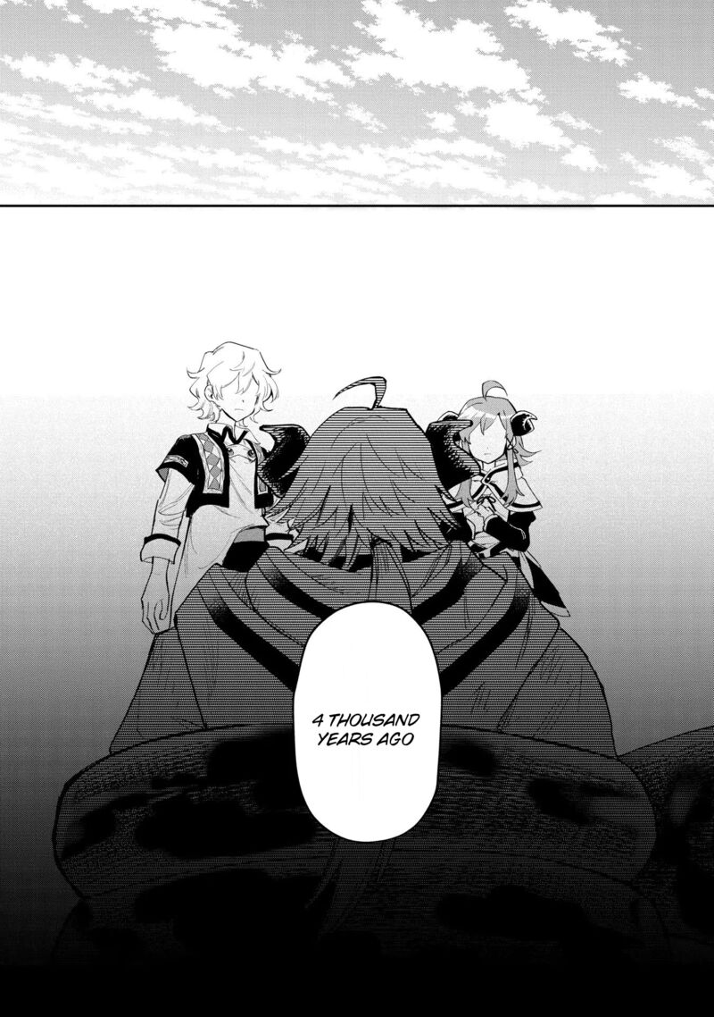 Saikyou Juzoku Tensei Majutsu Otaku No Utopia Chapter 25 Page 12