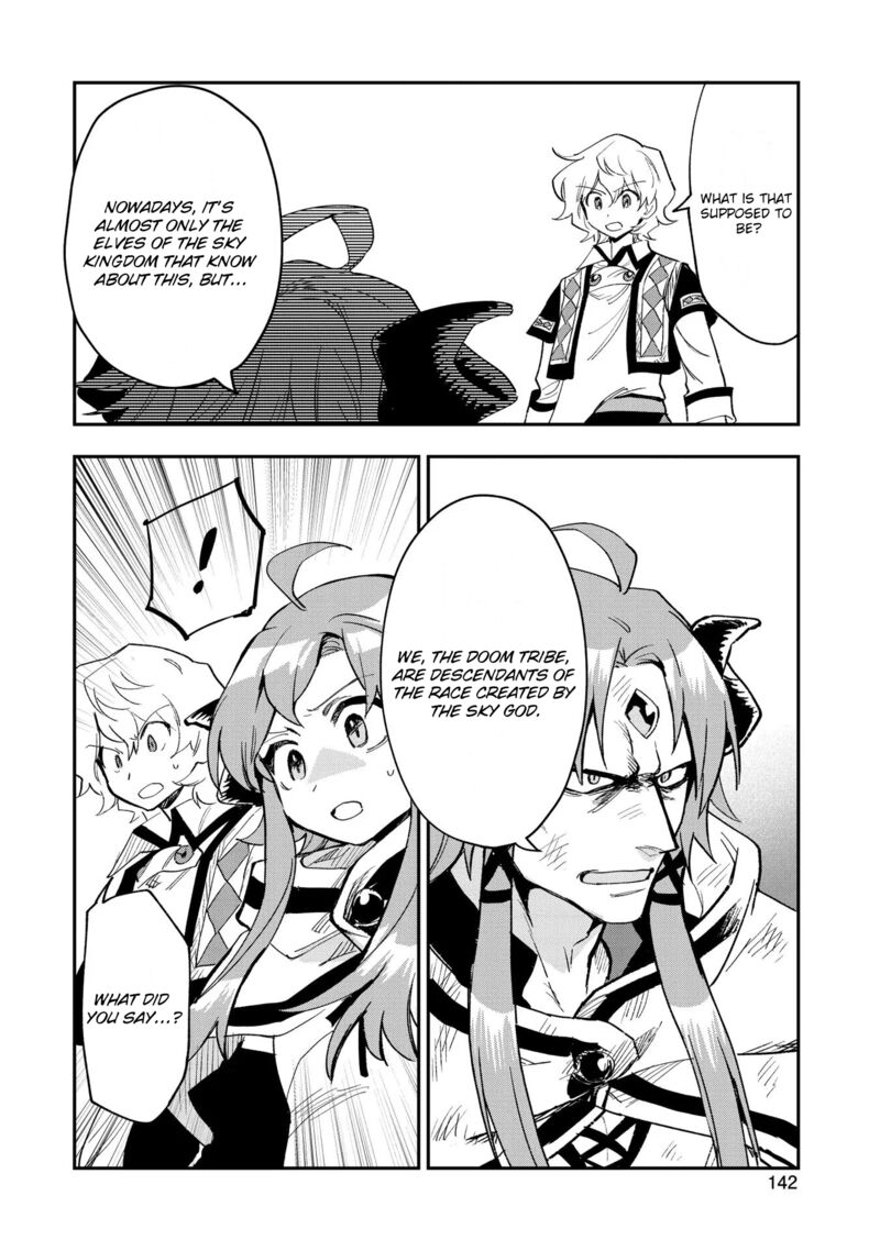 Saikyou Juzoku Tensei Majutsu Otaku No Utopia Chapter 25 Page 14