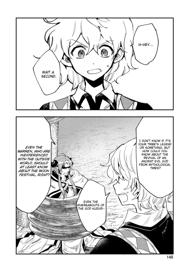 Saikyou Juzoku Tensei Majutsu Otaku No Utopia Chapter 25 Page 20