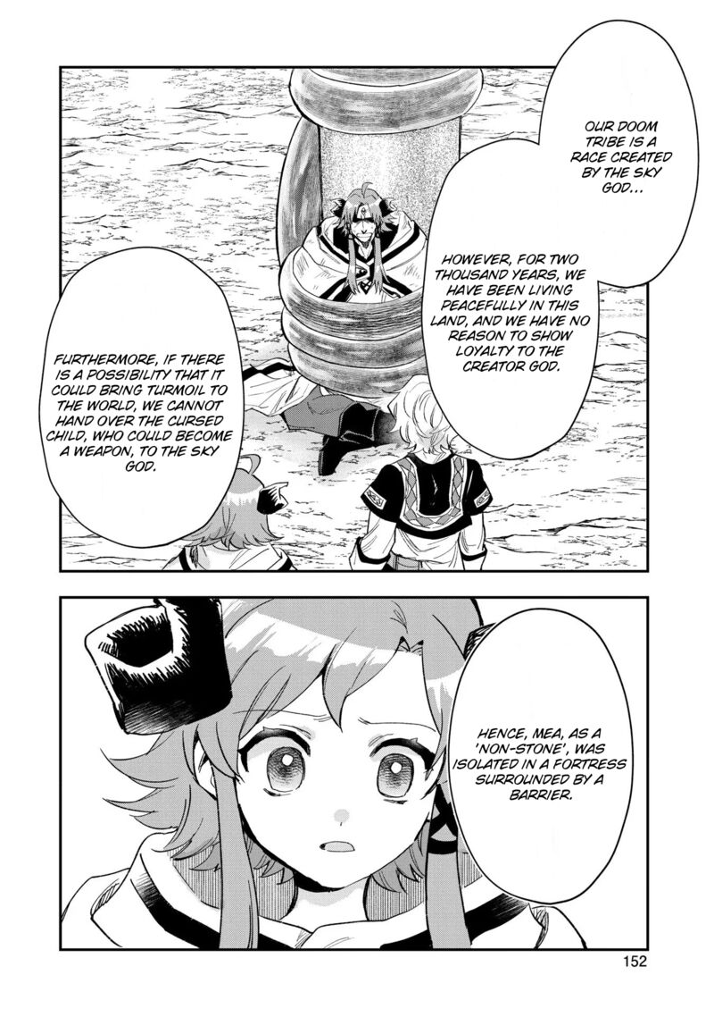 Saikyou Juzoku Tensei Majutsu Otaku No Utopia Chapter 25 Page 23